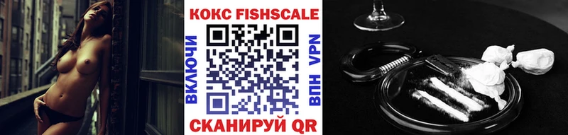 COCAIN Боливия Выборг