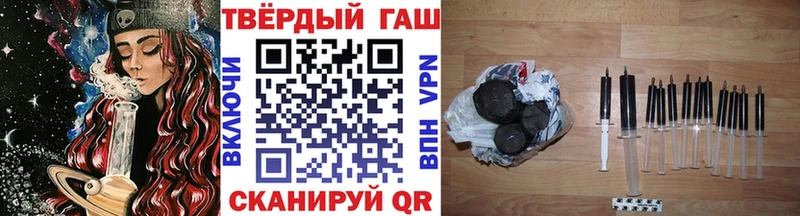 ГАШИШ гарик  Выборг 