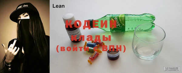 дистиллят марихуана Богородицк