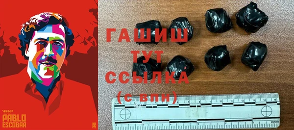 дистиллят марихуана Богородицк