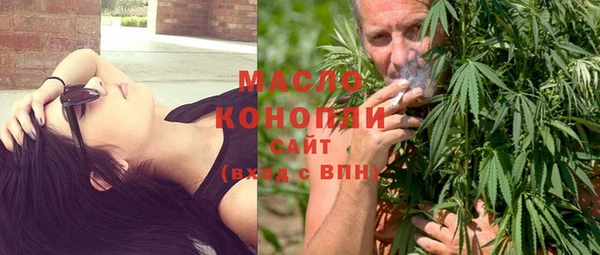 героин Сатка