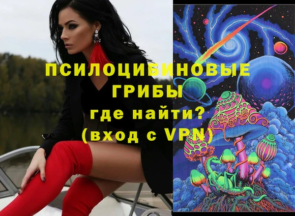 дистиллят марихуана Богородицк