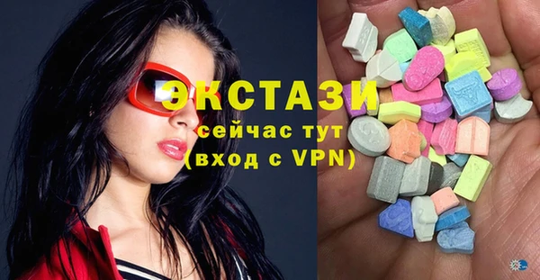 дистиллят марихуана Богородицк