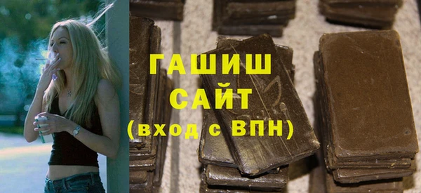 мефедрон мука Богородск