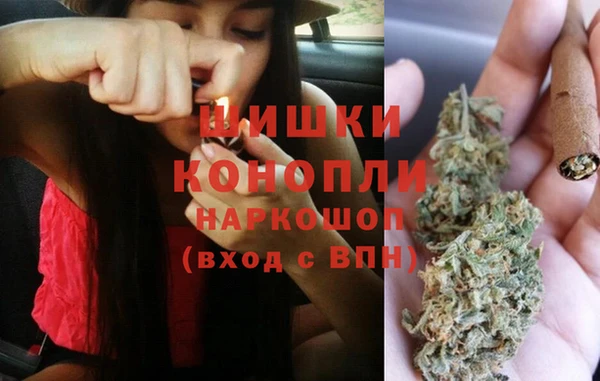 соль курить ск Богданович