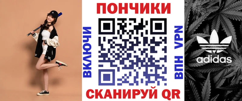 Каннабис OG Kush  нарко площадка какой сайт  Выборг 